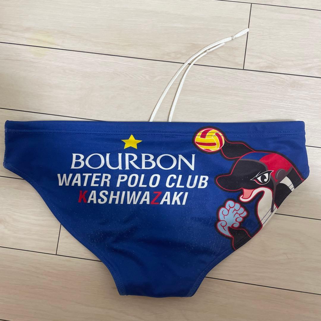 ブルボンKZ 水球水着