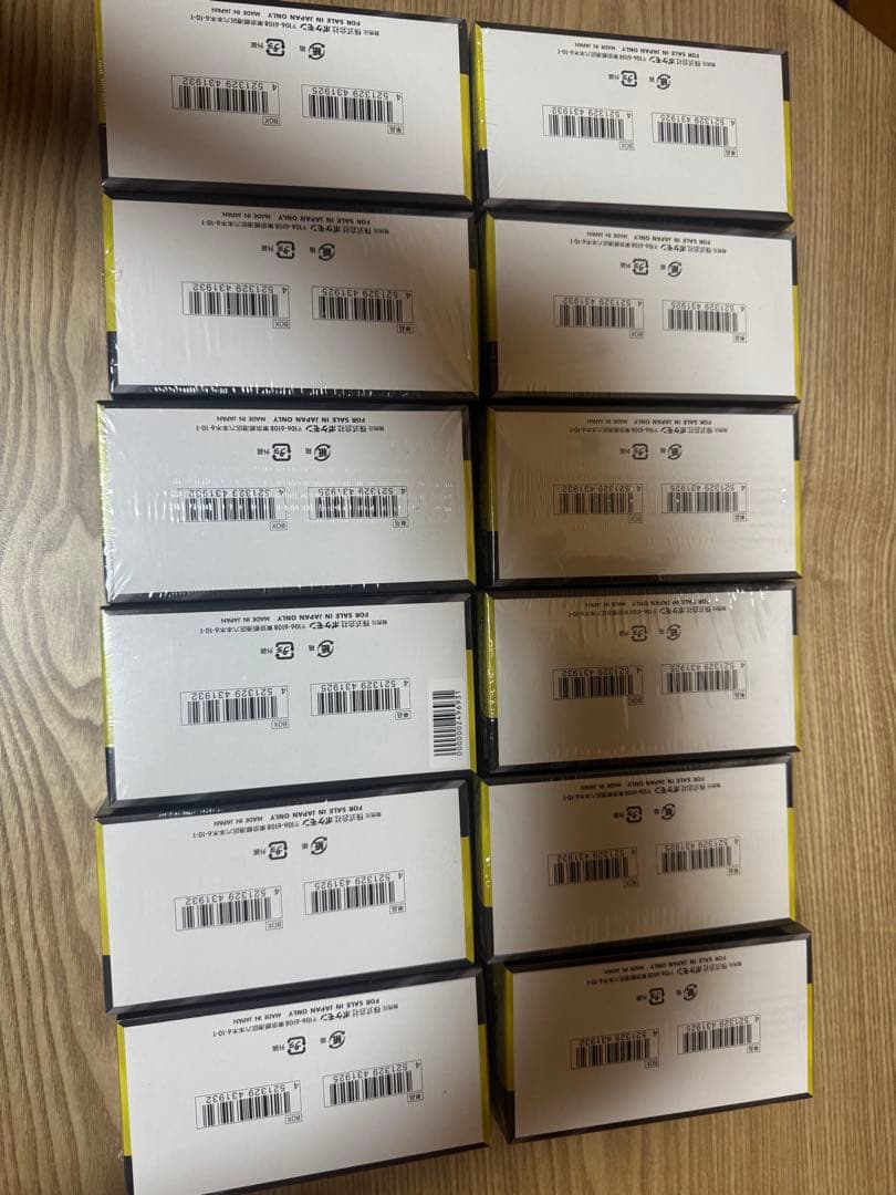 MEGAドリームEX シュリンク付き　未開封　12BOX 12時間以内発送