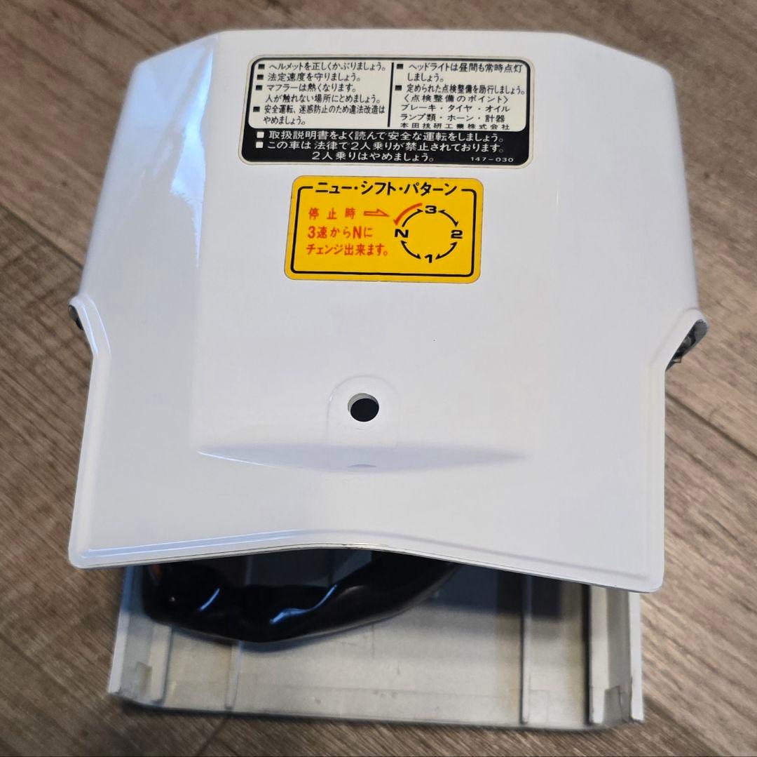 美品！角目シャリー 純正 メーター 1988年式 当時物 距離 4223km