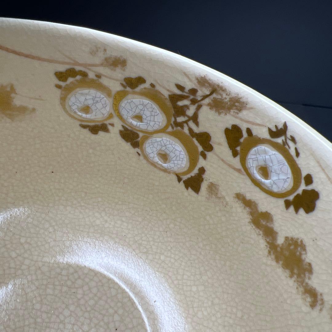 名工　宮川香雲　仁清写菊絵茶碗　極〆箱　※箱底に銘　東Y8-0113☆2F