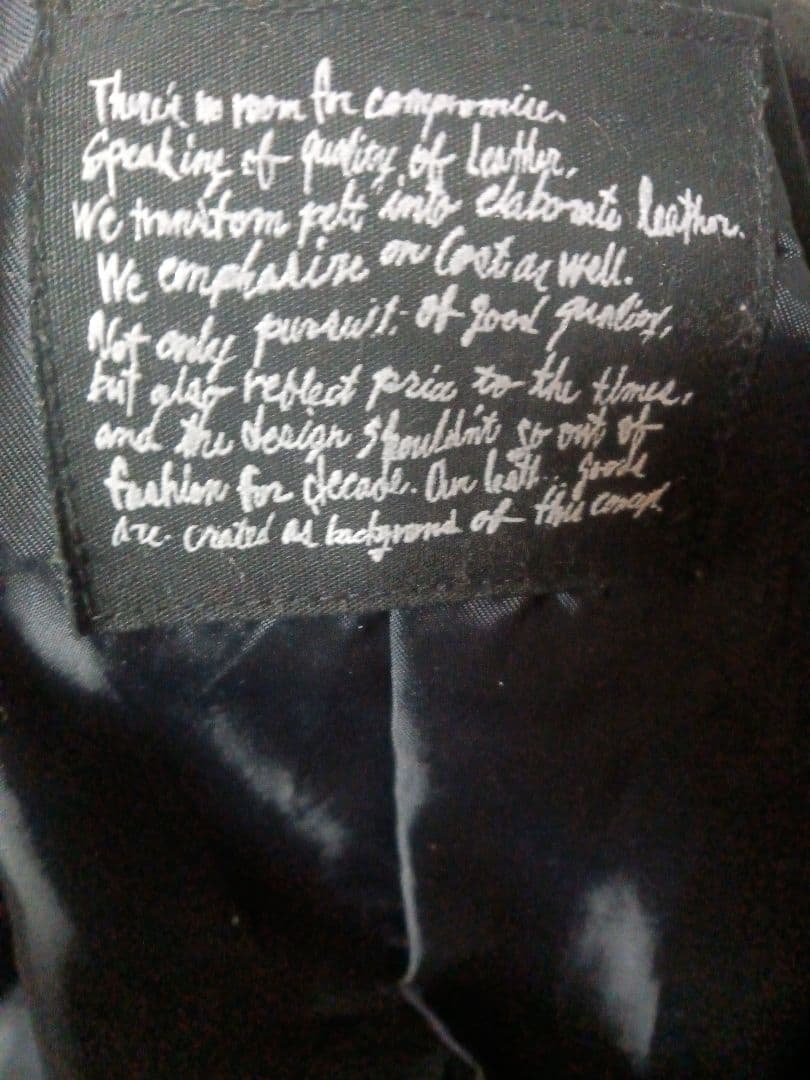 本皮レザー シングルライダースジャケット　ナノユニバース羊革ジャケット美品最終値