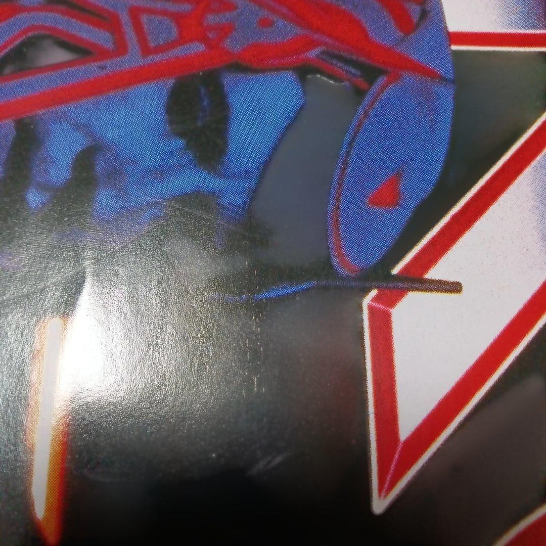 ポスター(トロン)