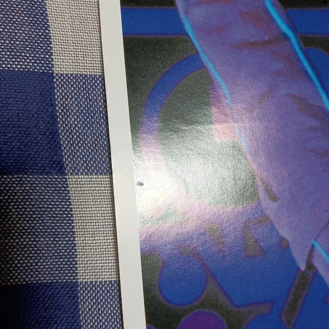 ポスター(トロン)