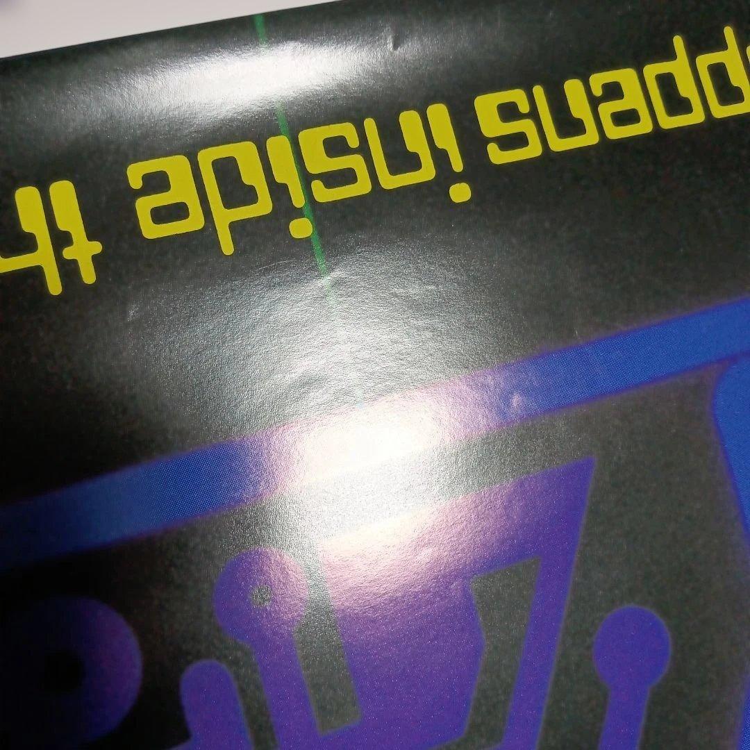 ポスター(トロン)