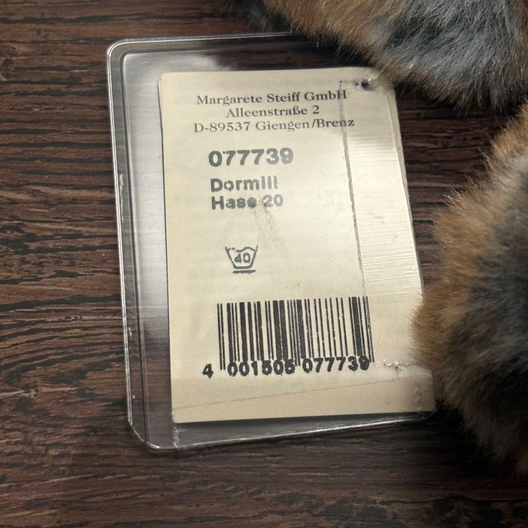 steiff うさぎ　ドルマーニ　ぬいぐるみ　限定　廃盤