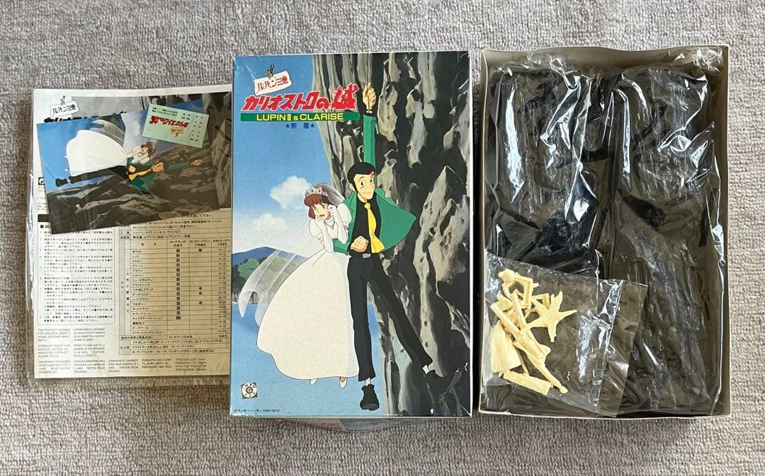 【絶版】ルパン三世 カリオストロの城プラモデル 未組み立品13点