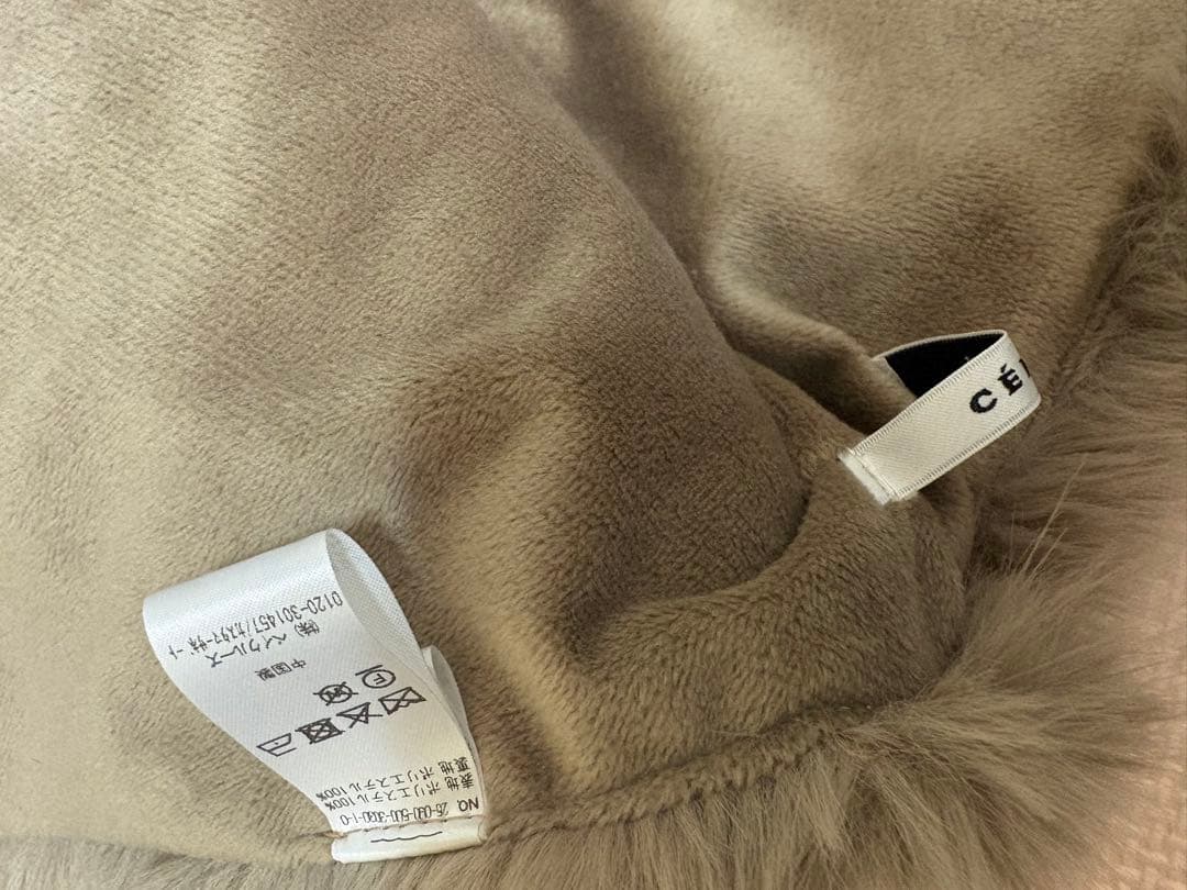 celeri FUR BALACLAVA　ベージュ