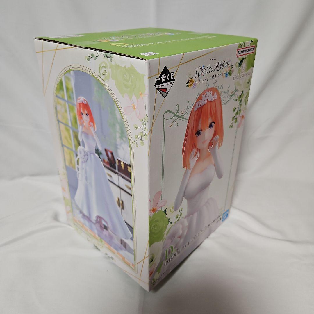 五等分の花嫁　Gracemaster 二乃　三玖　四葉　3体　アクスタ　2点