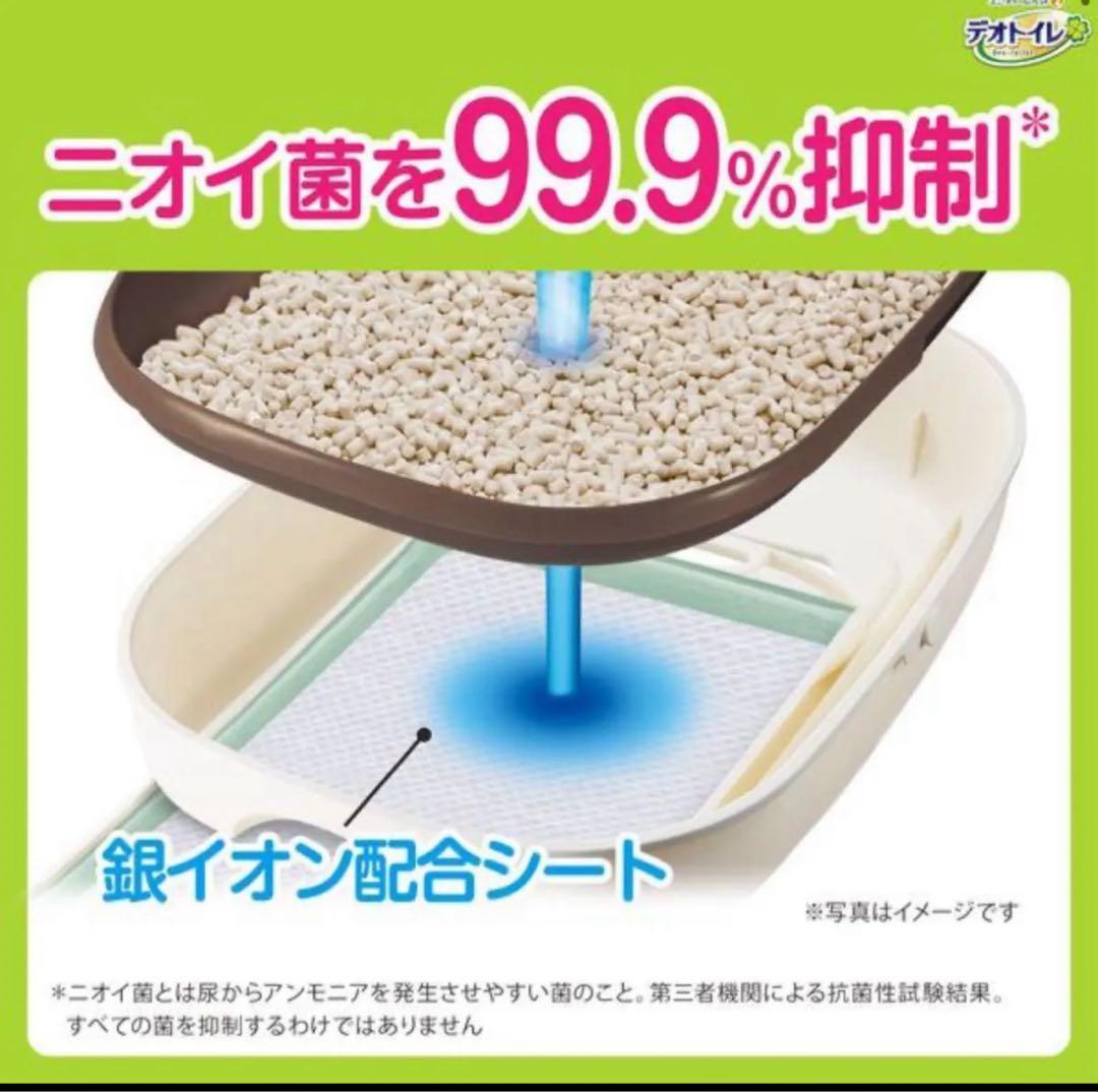 合計120枚　ナチュラルガーデンの香り　消臭抗菌シート　20枚×6袋　デオトイレ