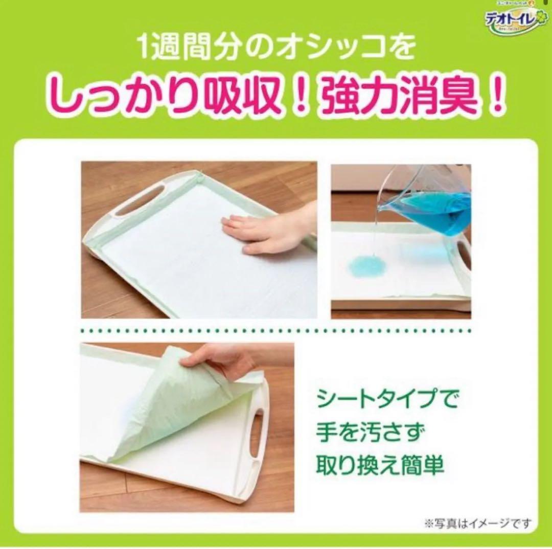 合計120枚　ナチュラルガーデンの香り　消臭抗菌シート　20枚×6袋　デオトイレ