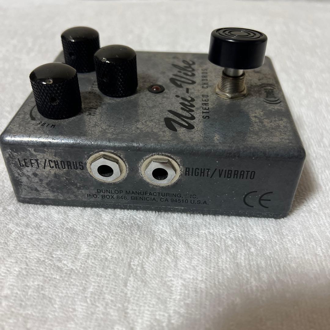 Uni-Vibe ステレオコーラス　ジムダンロップ