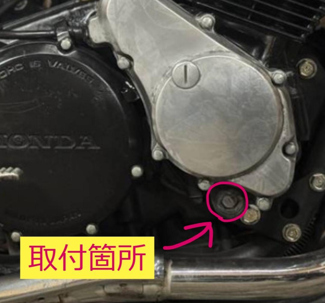 CBX400F DAYTONA ハイグレード テンプ メーター 純正 m1833