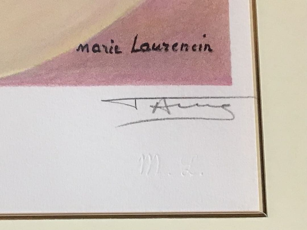 ◉真作保証◉マリー ローランサン◉美品 リトグラフ He版◉正規ADAGP認可