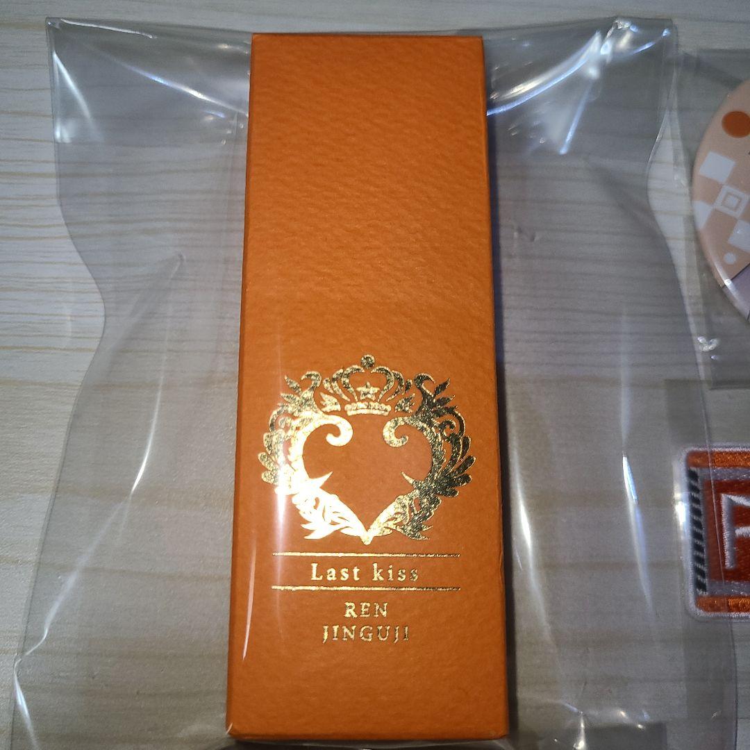 うたの☆プリンスさまっ♪ 神宮寺レン まとめ セット！(9点)