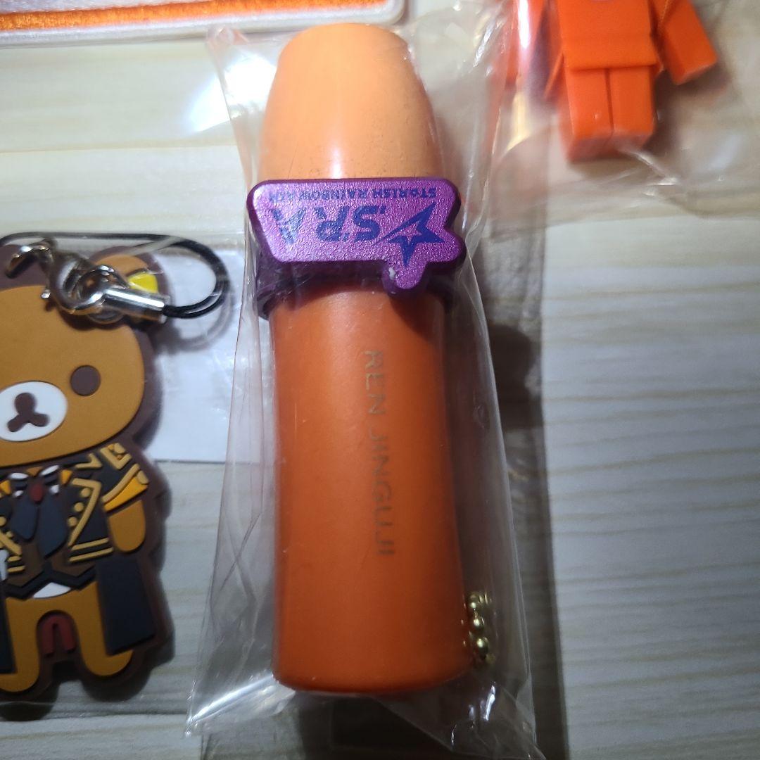 うたの☆プリンスさまっ♪ 神宮寺レン まとめ セット！(9点)