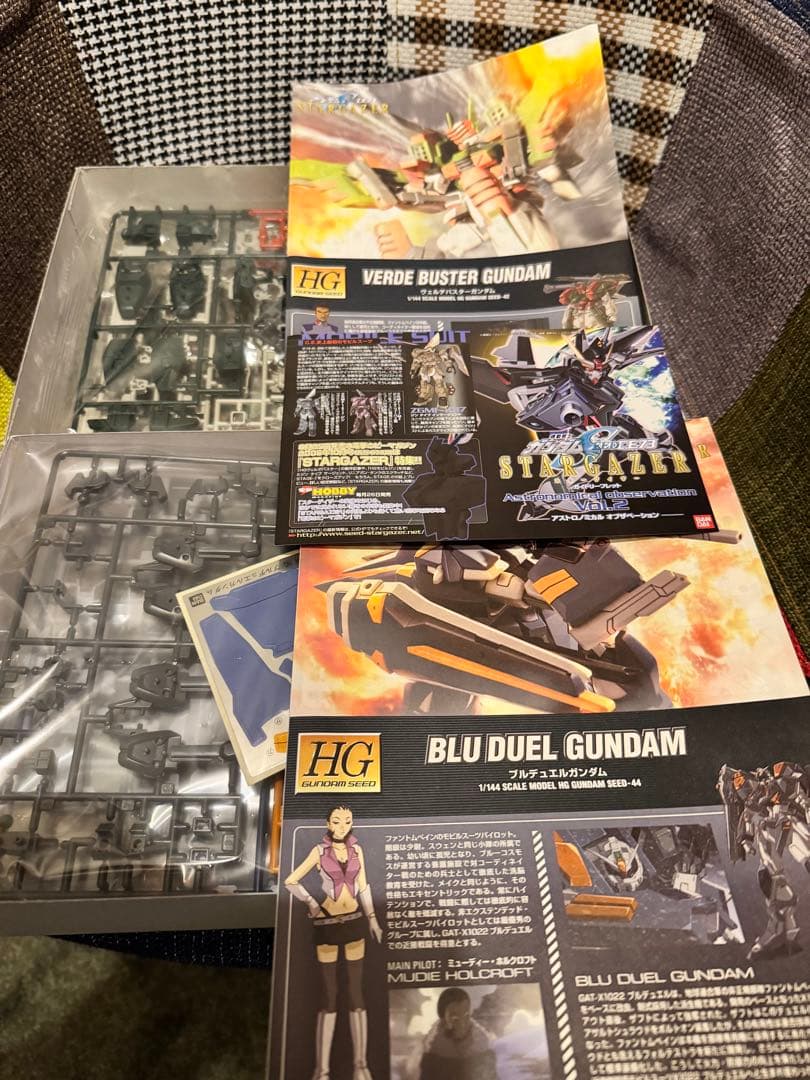 ガンプラまとめ売り4セット