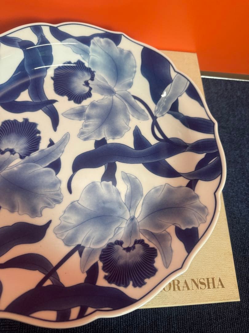 1764 香蘭社 染 カトレア 大皿　30cm 未使用