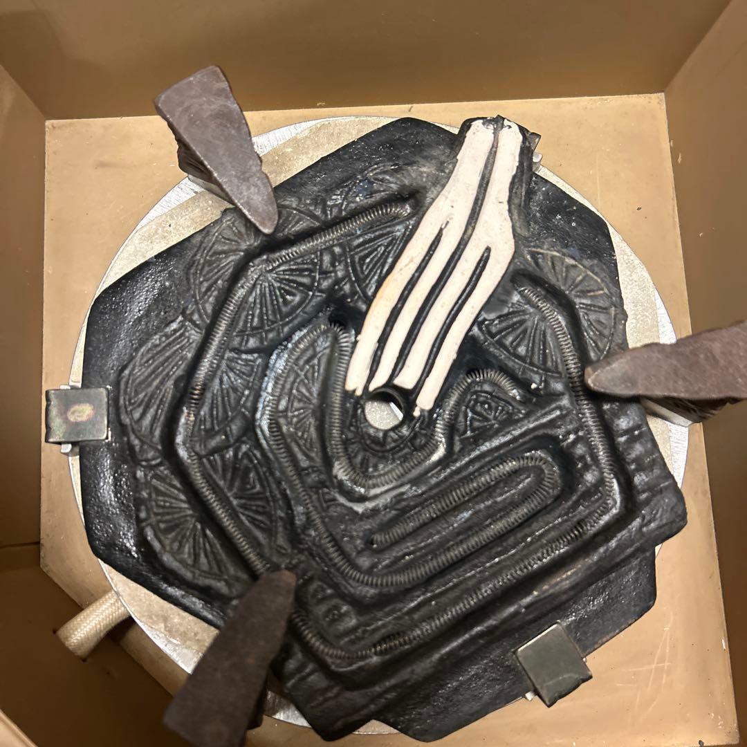 焼杉 置炉 置き炉 野々田 炭型 電熱器