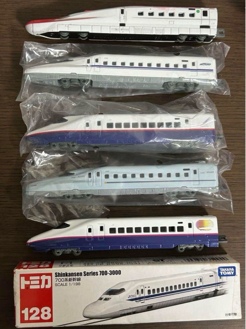 ロングトミカ 新幹線 機関車 船など 12種セット