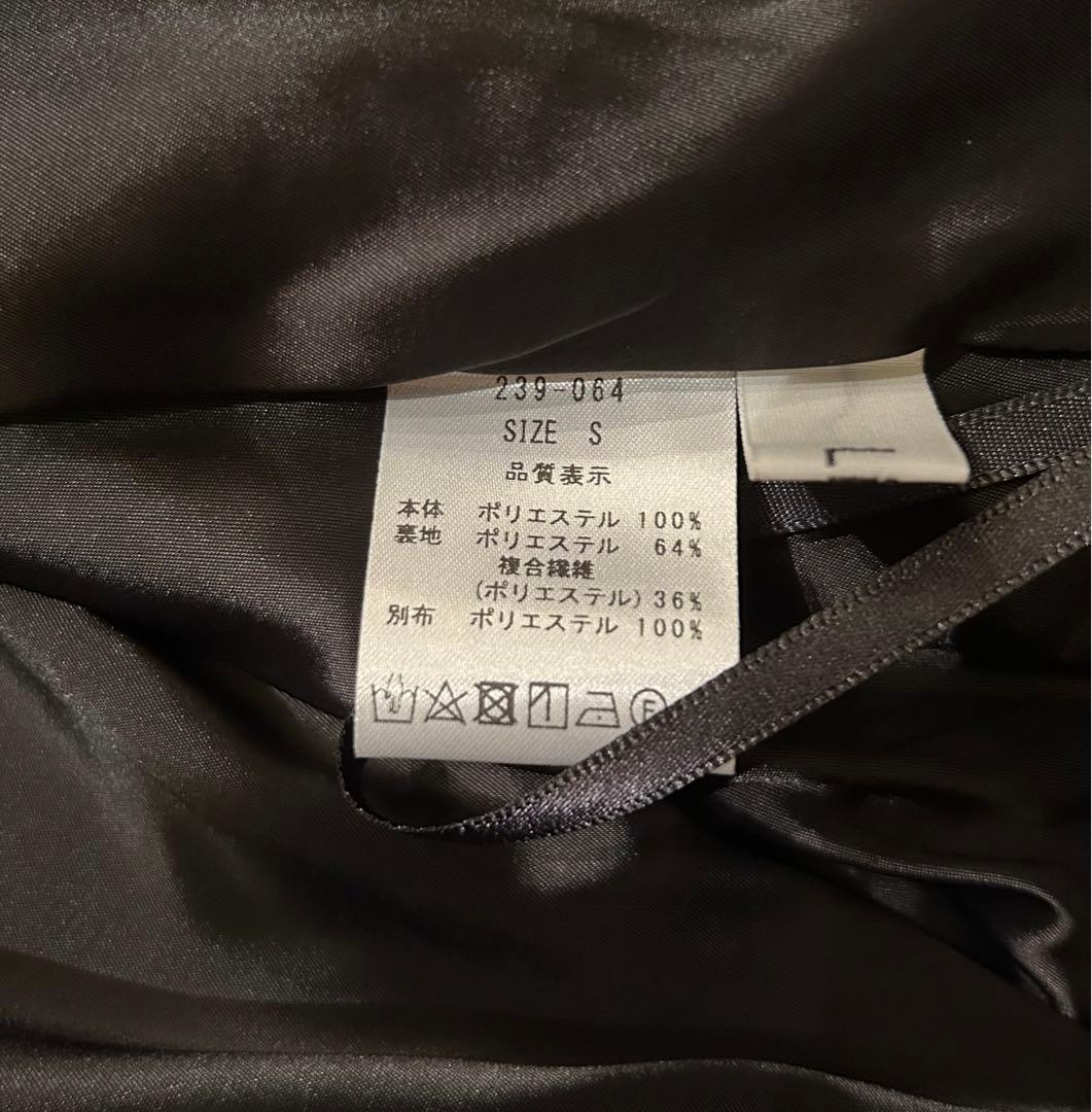 スカート lig. sheer volume skirt