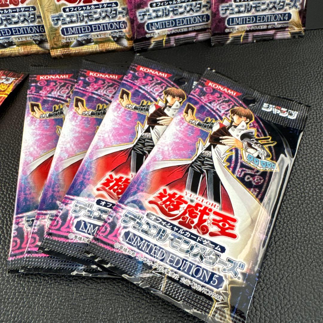 遊戯王　LIMITED EDITION リミテッドエディション