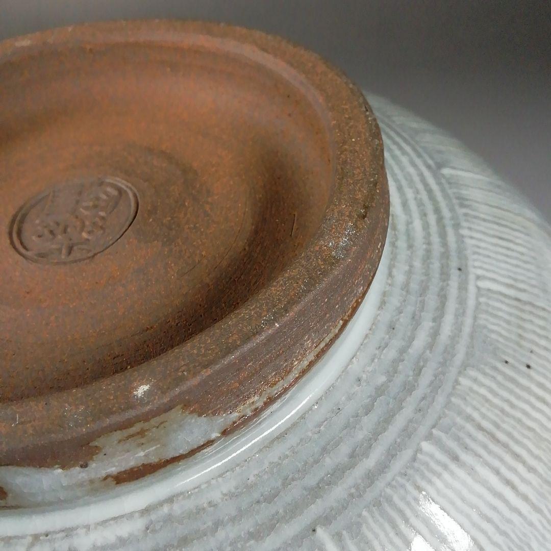 Ｔ７１９　水指　『礼賓手三嶋　水指』『高台寺窯　森里陶楽 造』　共箱　茶道具