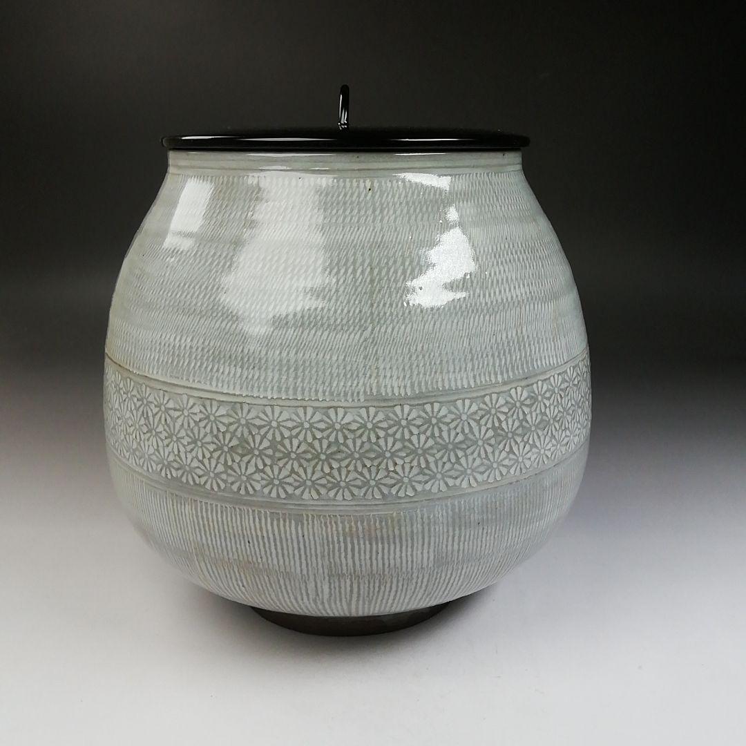 Ｔ７１９　水指　『礼賓手三嶋　水指』『高台寺窯　森里陶楽 造』　共箱　茶道具