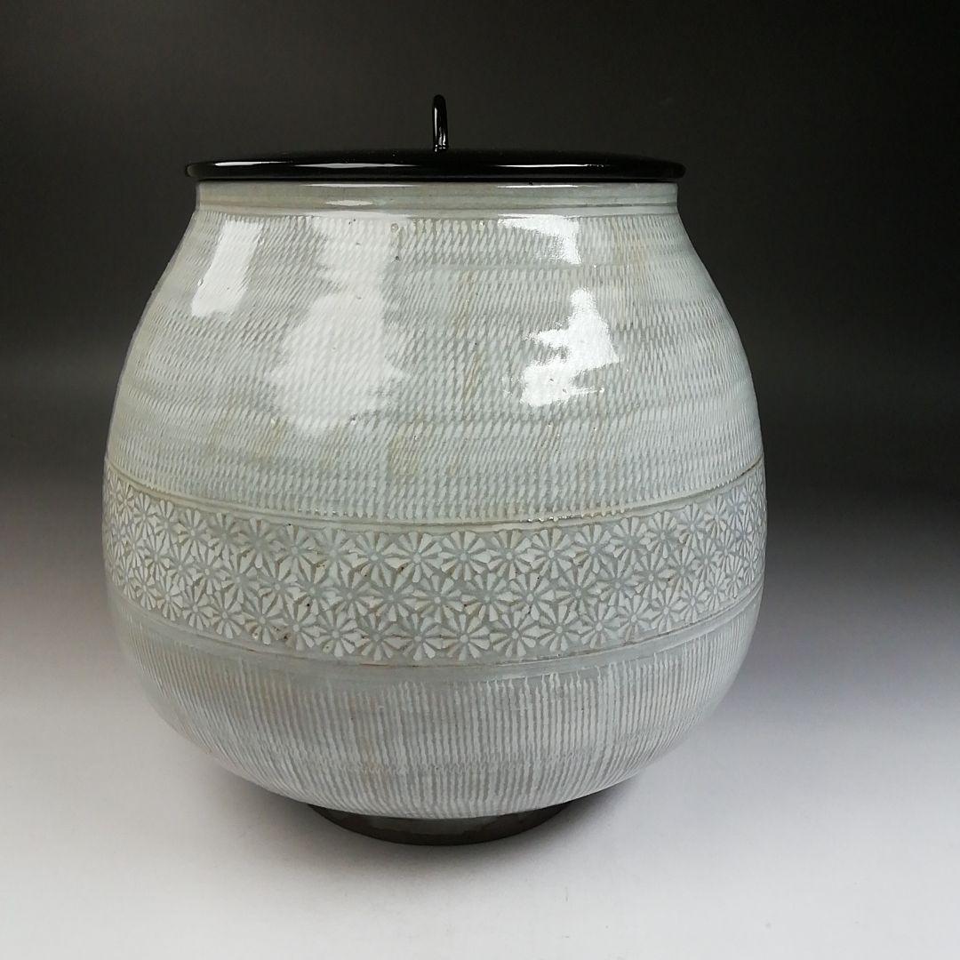 Ｔ７１９　水指　『礼賓手三嶋　水指』『高台寺窯　森里陶楽 造』　共箱　茶道具