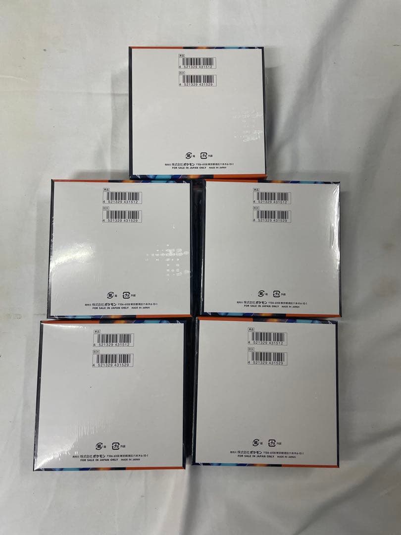 5box ポケモンカード インフェルノX シュリンク付