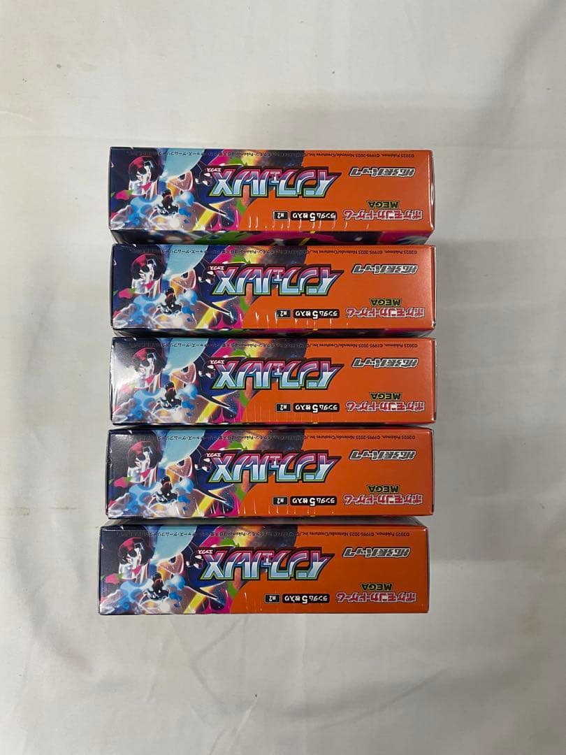 5box ポケモンカード インフェルノX シュリンク付