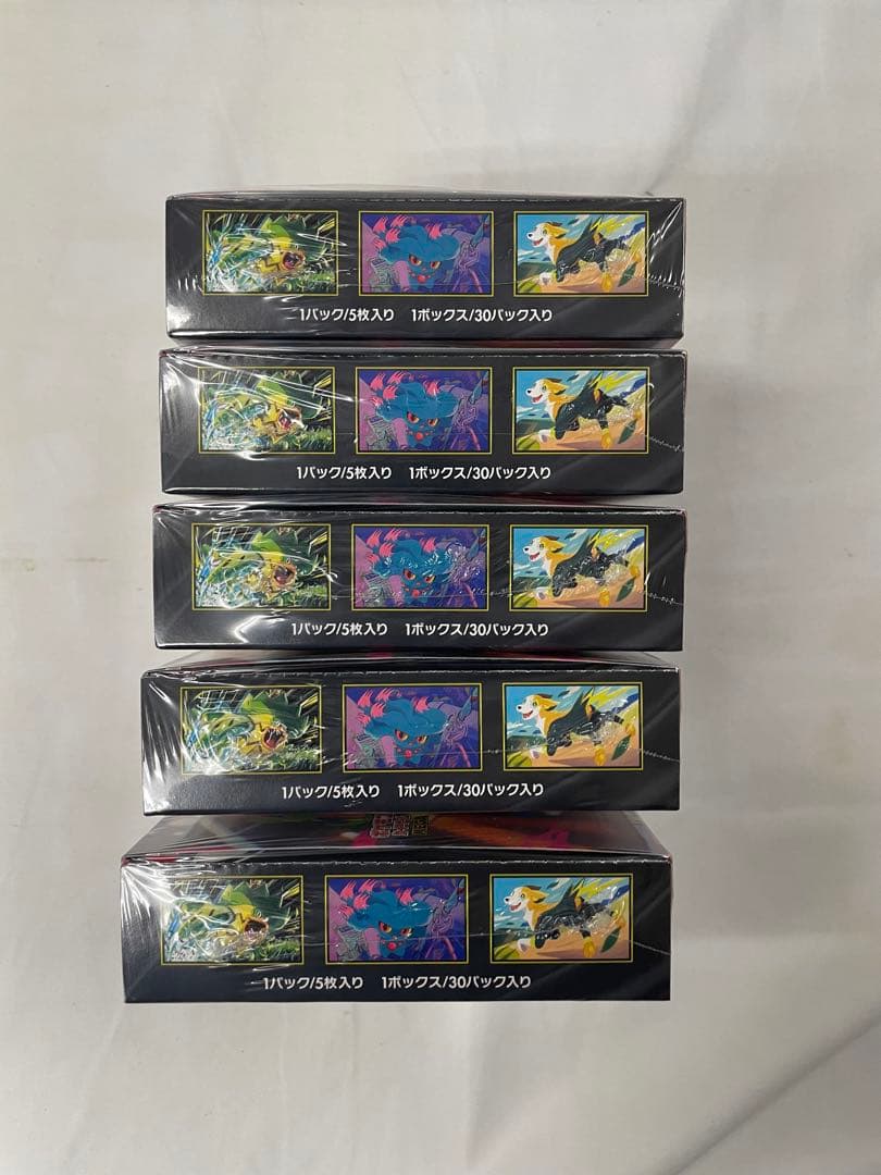 5box ポケモンカード インフェルノX シュリンク付