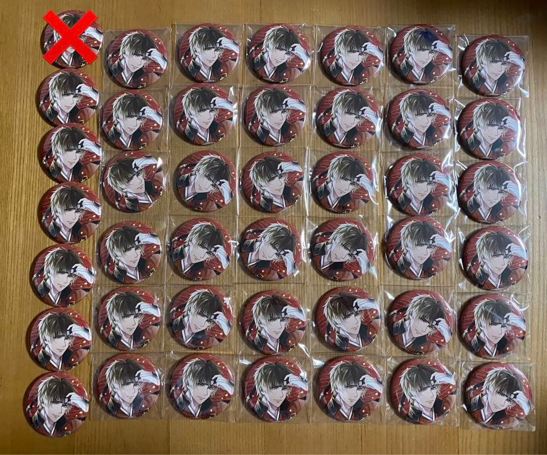 イケメン戦国 真田幸村 サイショ 缶バッジ 想いを繋ぐver.