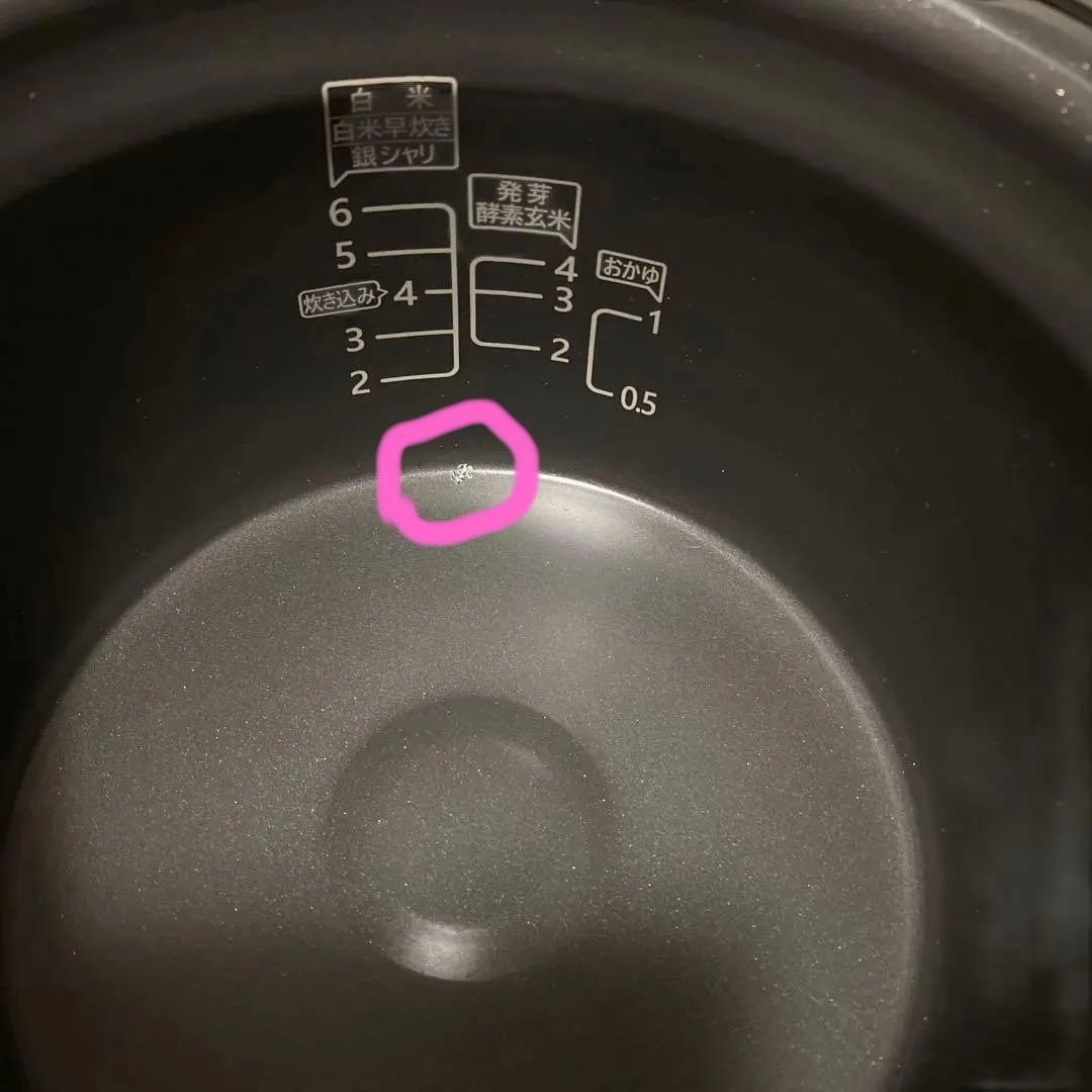 【美品】CUCHEN 圧力名人 発芽酵素玄米炊飯器 クチェン HIRYU