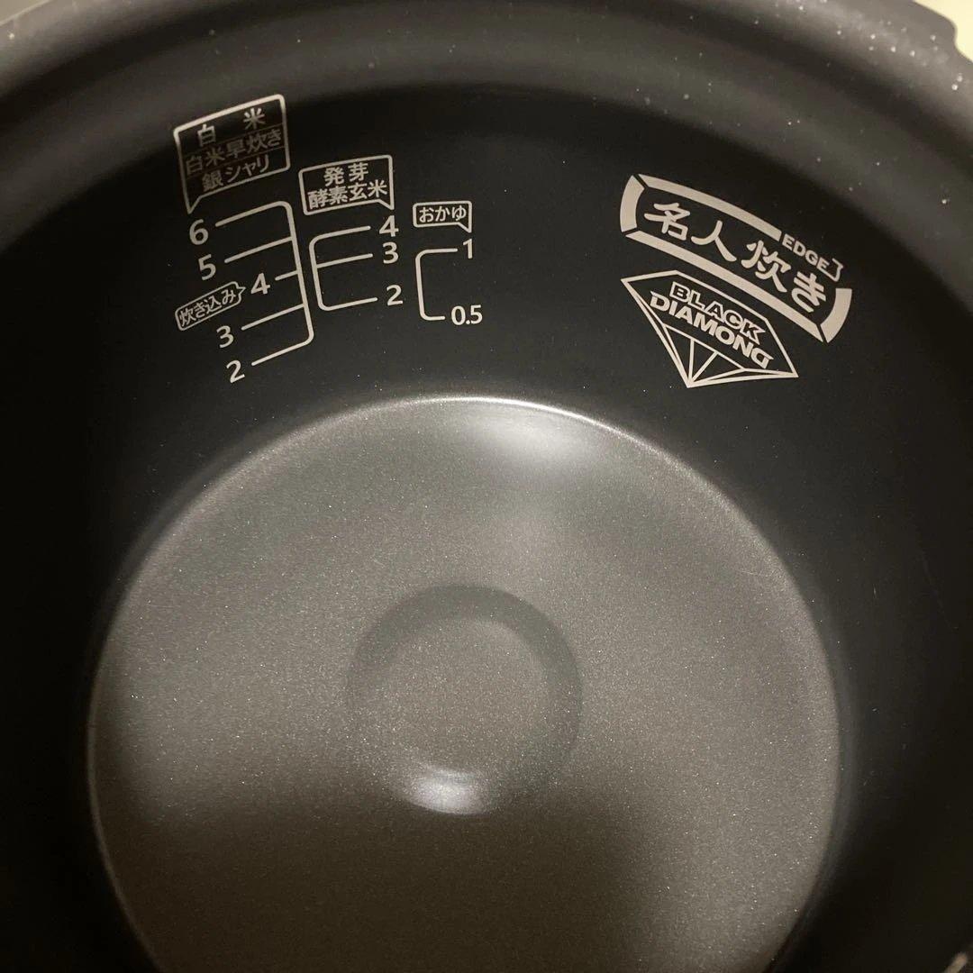 【美品】CUCHEN 圧力名人 発芽酵素玄米炊飯器 クチェン HIRYU