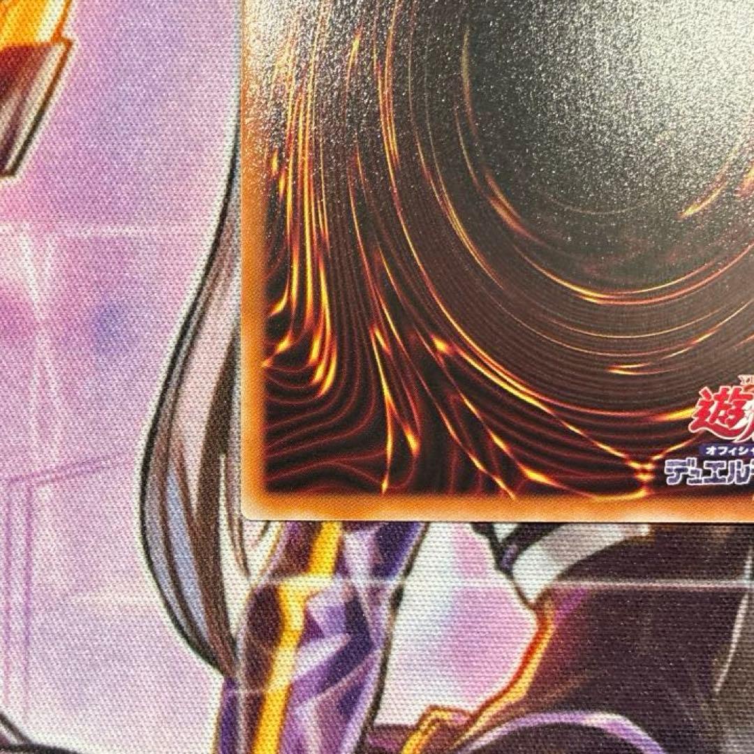 遊戯王　ドラグニティナイトーアラドヴァル　プリズマ　ターミナルワールド