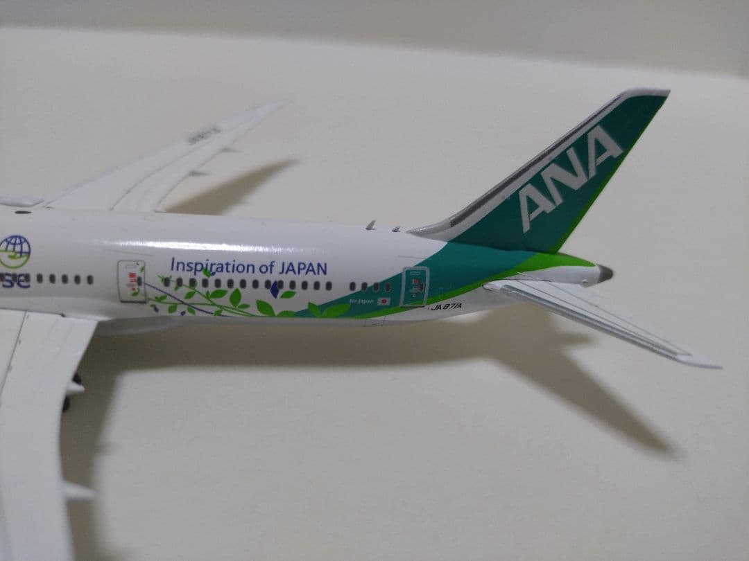 naps　ANA全日空 Boeing 787-9 JA871A 1/400