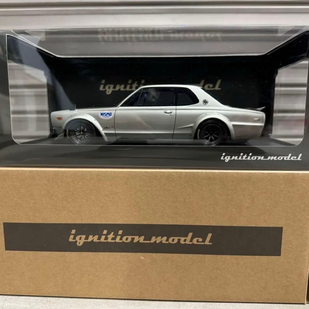 イグニッション モデル1/18スカイライン 2000 GT-R
