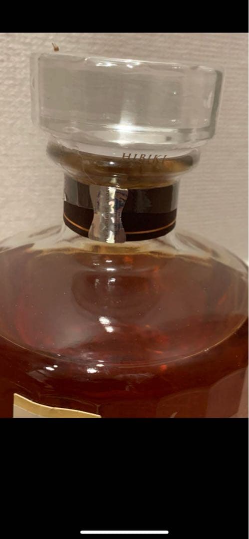 響　100周年記念　サントリーウイスキー