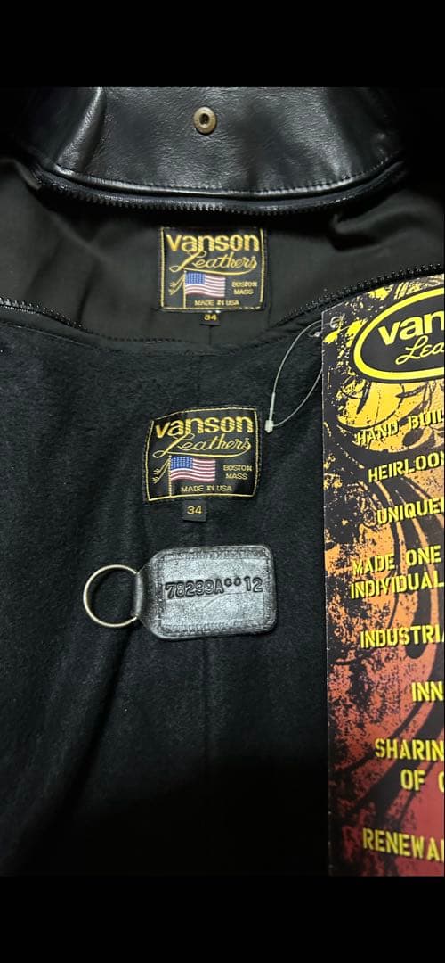 ￼vanson Bシングルライダース。