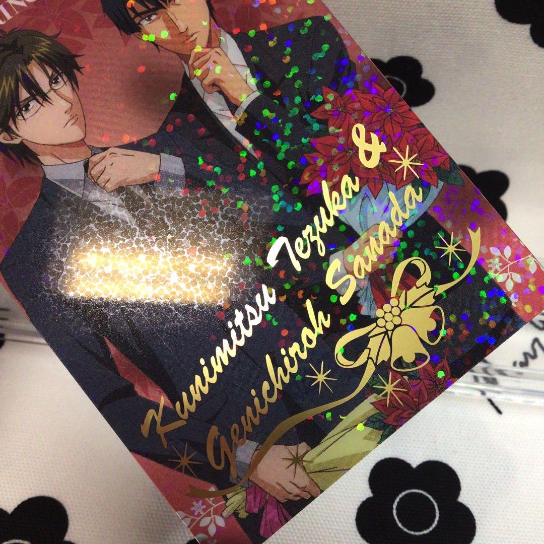 テニスの王子様　箔押し　クリアカード　手塚国光　真田弦一郎　スーツ　花束