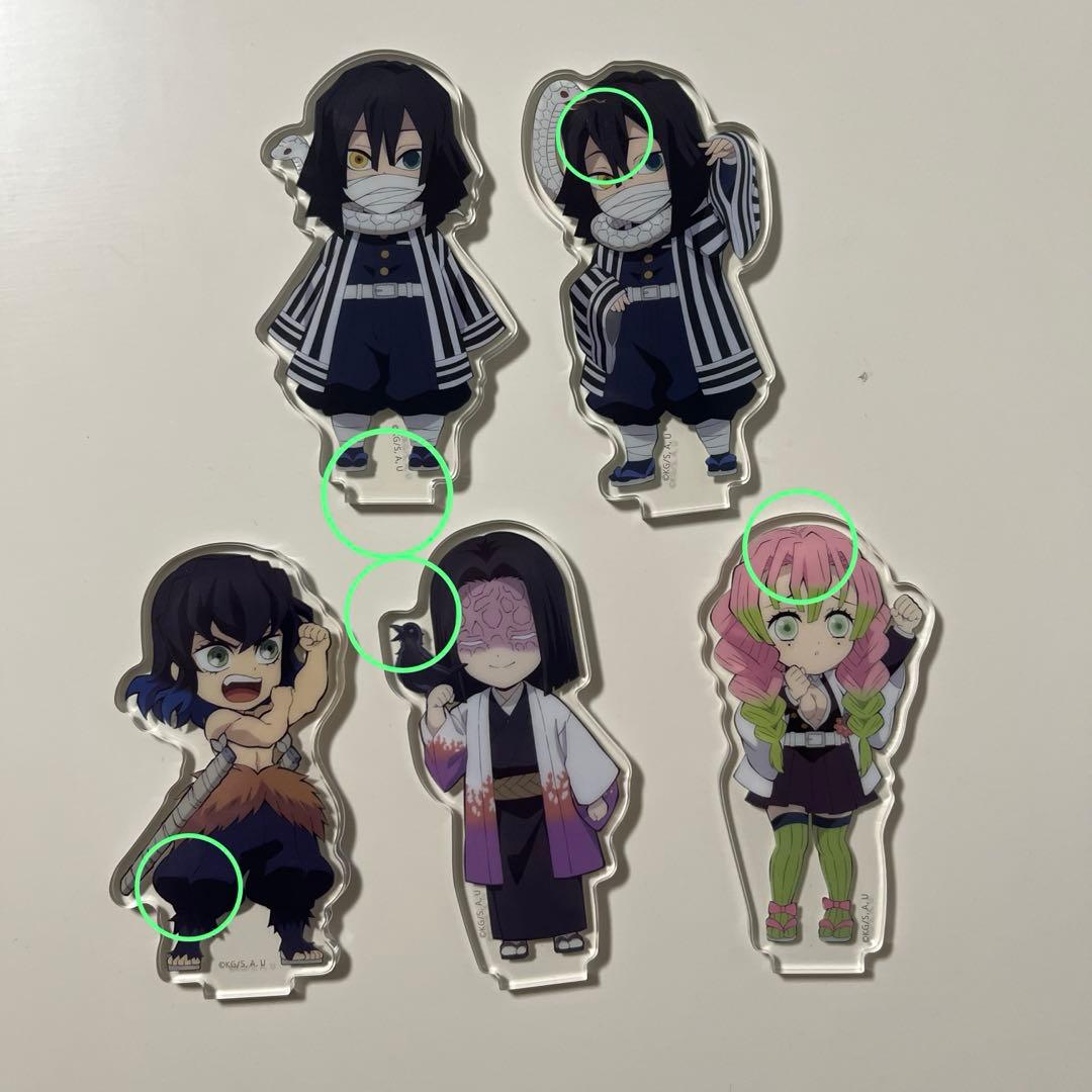 鬼滅の刃　ufotable 繋がるアクリルスタンド46個(23種×2個)