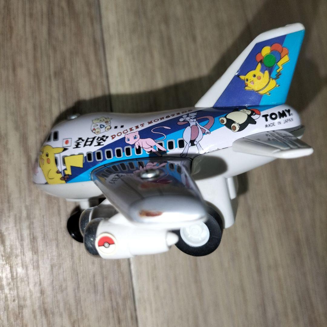 ANAポケモンジェット就航記念オリジナルゴールドボーディングパスとチョロQ