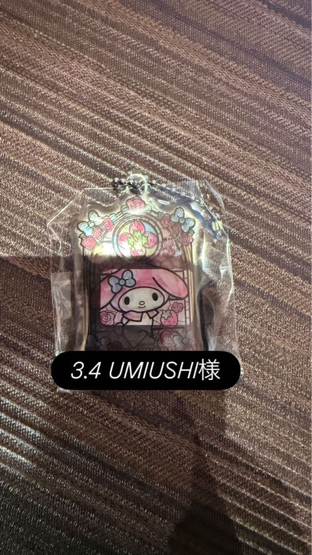 マイメロディ アクリルキーホルダー