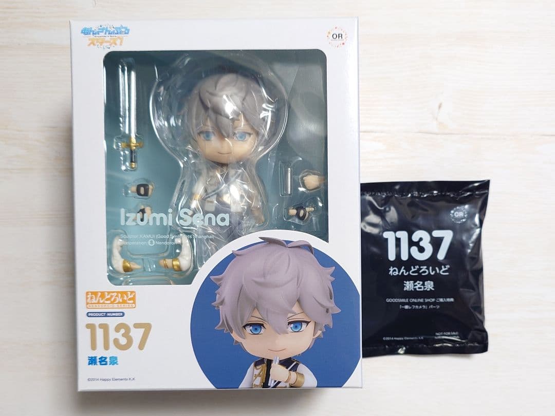 【新品/未開封】あんさんぶるスターズ あんスタ ねんどろいど 瀬名泉 特典付