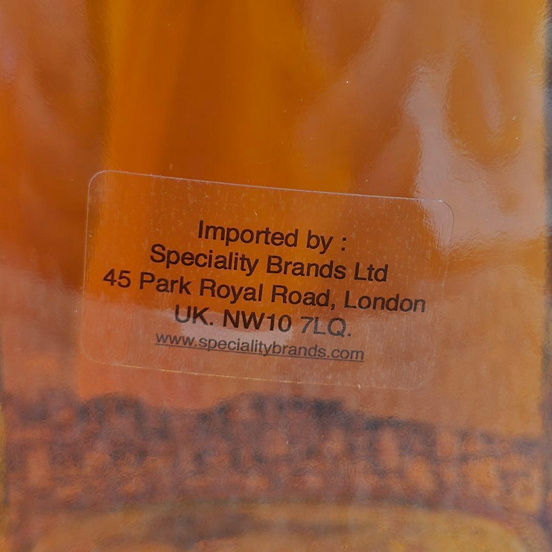 ニッカウヰスキー フロムザバレル1本/エクストラマリッジ 1本 計2本セット