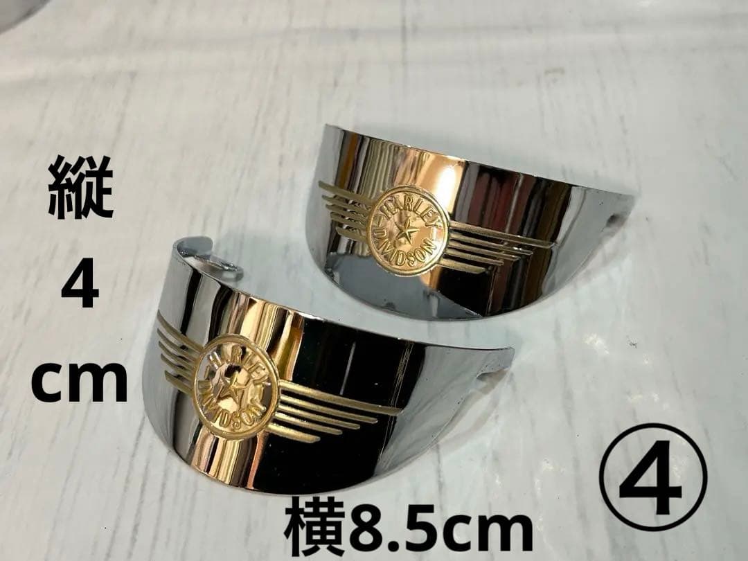 ハーレーダビッドソン ヘッドライトバイザー メッキ ピヨピヨバイザー