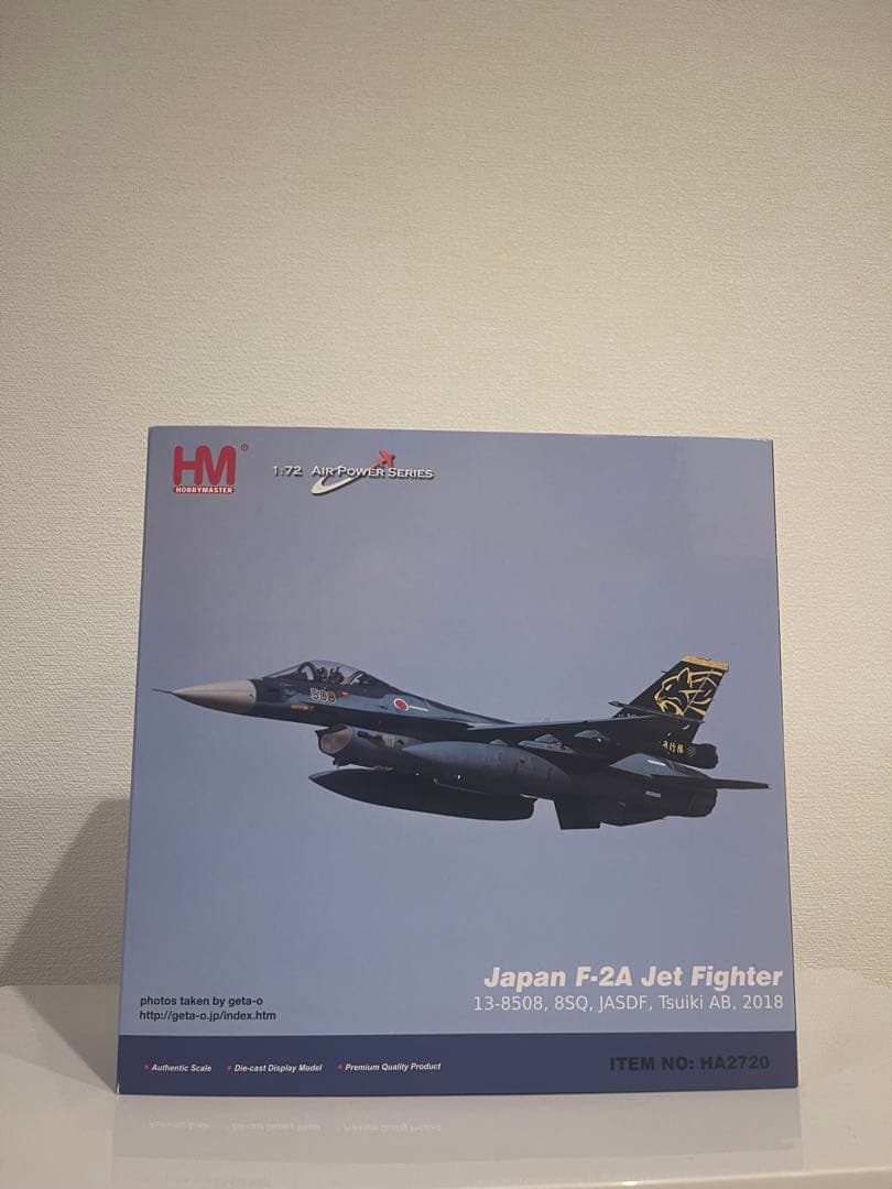 その他 Hobby Master F-2A HA2720 1/72