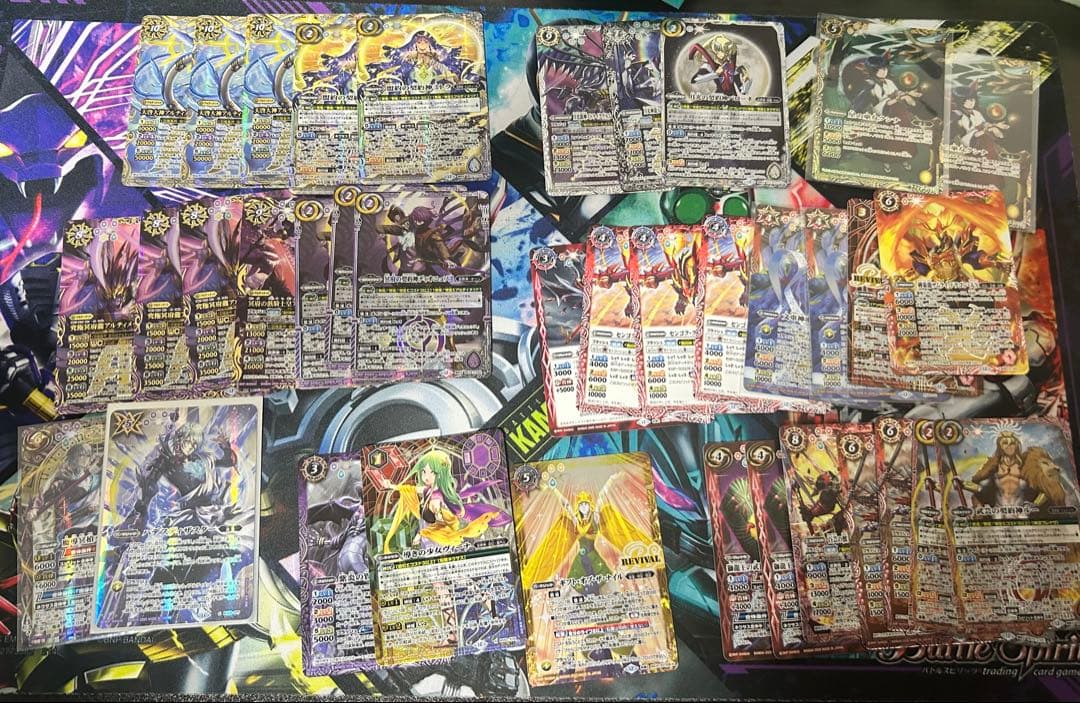 あ*る様 バトルスピリッツ 引退品 まとめ売り