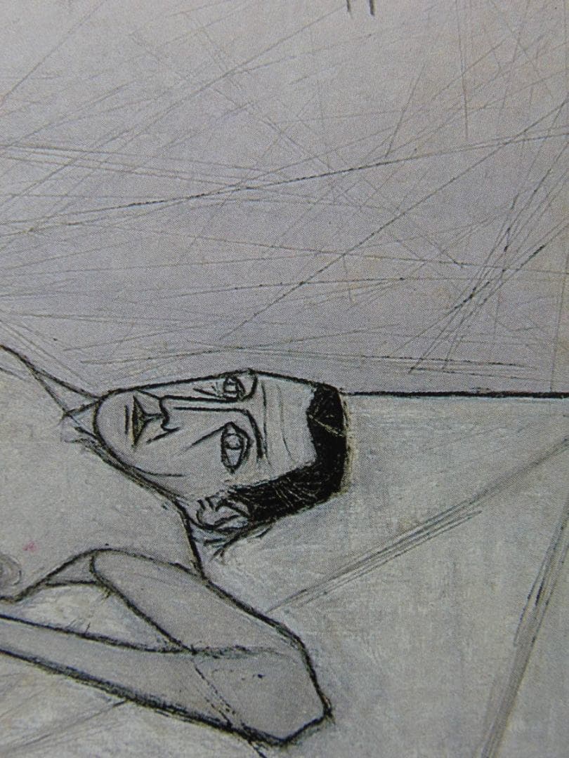 ベルナール・ビュッフェ、「Nu couche」、希少画集の額装画