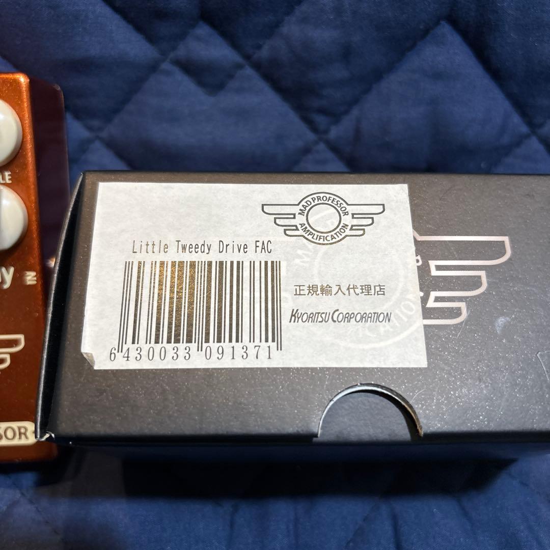 ギター mad professopr little tweedy drive